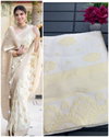 Tyohar By Aab Designer Soft Lichi Silk Sarees Wholesale Market In Surat